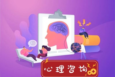 上海十大心理咨詢(xún)師培訓(xùn)機(jī)構(gòu)深度盤(pán)點(diǎn)與選擇指南