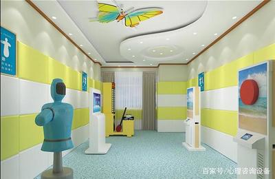標(biāo)準(zhǔn)化學(xué)校心理咨詢(xún)室建設(shè)注意事項(xiàng) 心理設(shè)備配置與健康信息咨詢(xún)