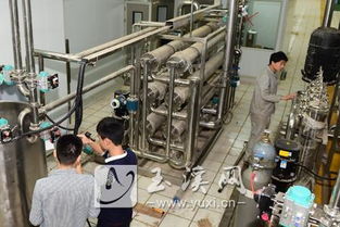 萬綠生物 卓越產品遠銷全球，專業倉儲服務保駕護航